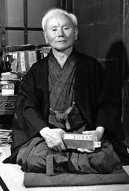 Gichin Funakoshi